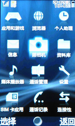 ̫ܳΨSH6230C(4)