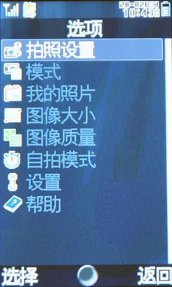 ̫ܳΨSH6230C(5)