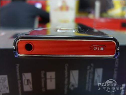 瘦瘦手机!LG BL40爆降仅卖1280元_手机