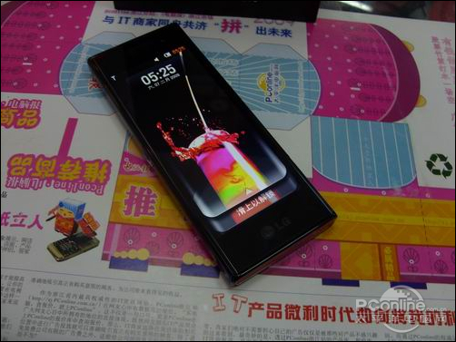 瘦瘦手机!LG BL40爆降仅卖1280元_手机