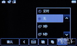 点击图片看大图
