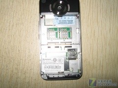 双卡大屏手写 联想直板i510仅售538元_手机