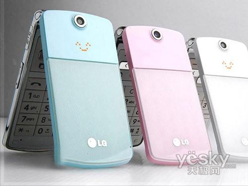 图为:lg kf350 手机