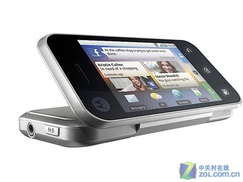 双生兄弟登场摩托ME501/ME600对比评测(2)