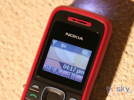 ���ʵ�õͶ˻�ŵ����1208ֻҪ189Ԫ