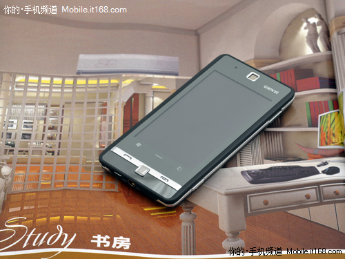 首款MTK智能+WM6.5双卡技嘉S1205评测
