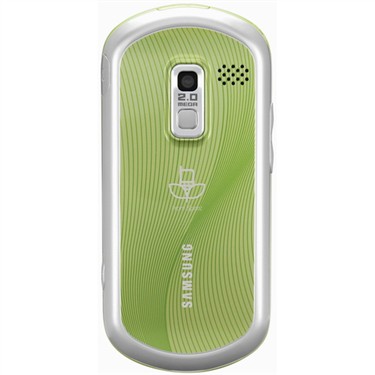 绿色环保廉价手机三星M570正式发售