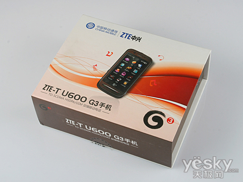 超爽大屏触控 3G电视手机中兴U600性能评测_