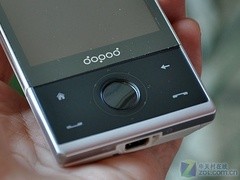 带WIFI的钻石多普达S910W大降300元