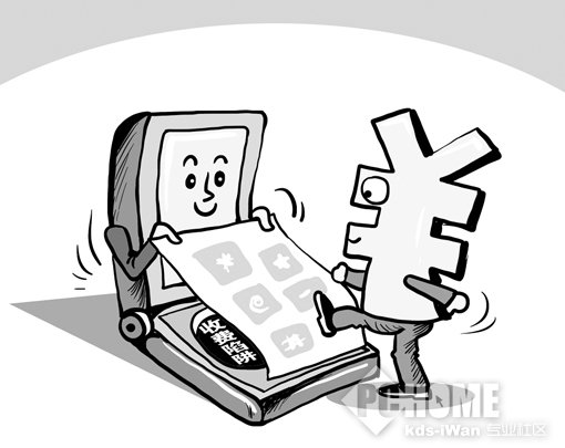 质量问题屡遭曝光天语问题手机遭严查_手机