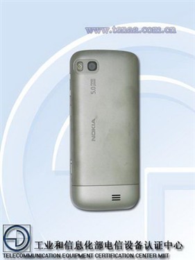 全不锈钢材质诺基亚C3-01m送检工信部