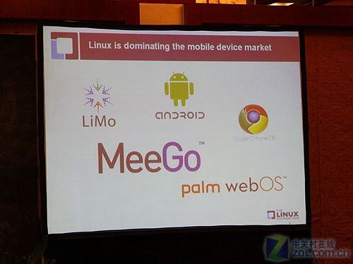 MeeGo手机现身2010年MeeGo中国开发研讨会
