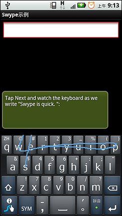 收入证明_基本户 收入户(2)