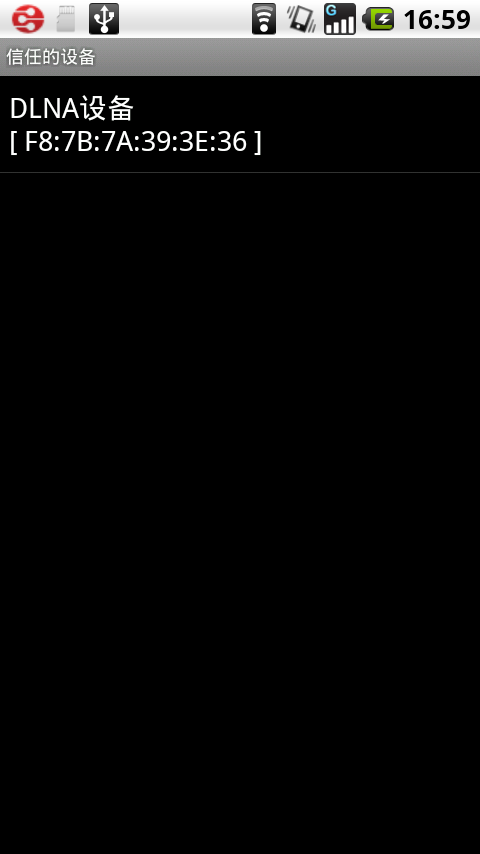 ֻýĦDLNA