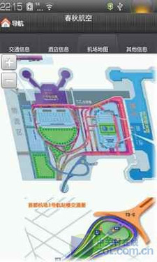 机票预订掌中搞定 乐Phone春秋航空解析_手机