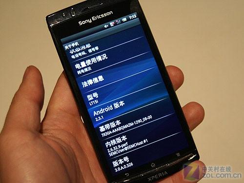 SE给力索尼爱立信XperiaarcLT15i体验(4)