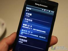 SE给力索尼爱立信XperiaarcLT15i体验(4)