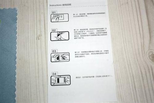 手机彩色贴膜||手机自己贴膜||手机自动贴膜机