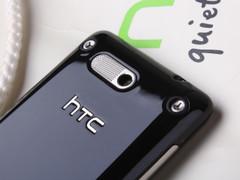 小巧G9再發力HTCAria節后大降190元