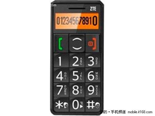 诚信经销商推荐 中兴S302老人机售178元_手机