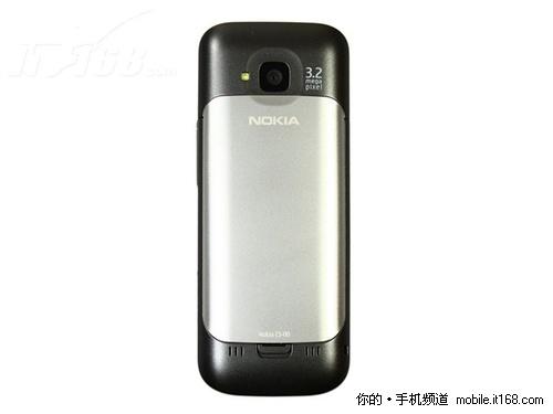 轻薄直板塞班机 诺基亚C5最新报价980元_手机