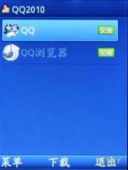 透明翻盖跑车设计金立商务手机A350评测