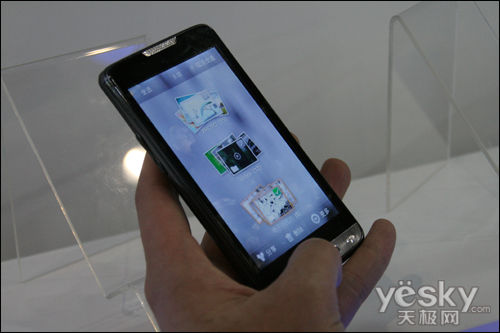 大爱姜饼瑞芯微Android2.3手机香港评测