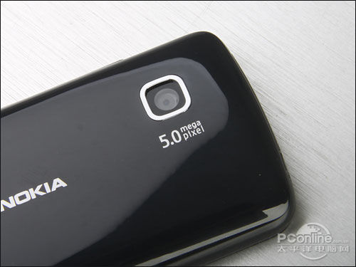 nokia c5 03 black. Nokia C5-03 representation is