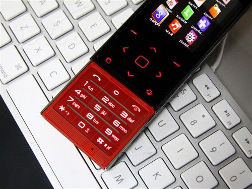 高像素滑盖巧克力 LG BL20最新报价810_手机
