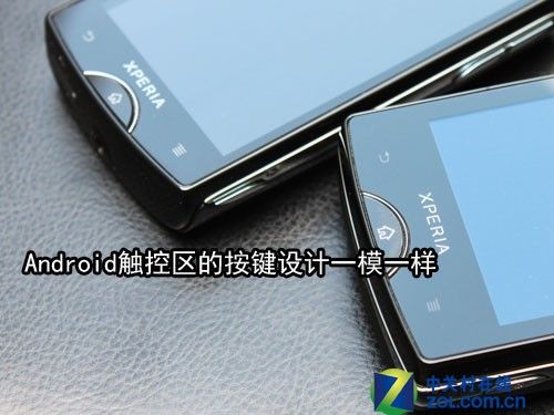 AndroidСᰮSK17i/ST15iԱ(2)