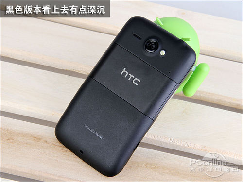 ֱȫ罻ֻHTCChaCha(2)