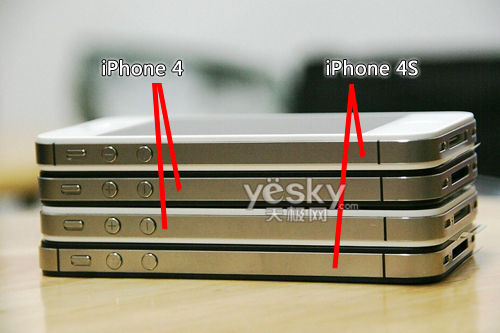 iPhone 4S深圳到货 天极网抢先开箱试用评测