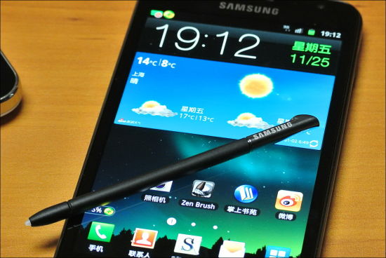 ߴٴξ!GalaxyNote!PChome