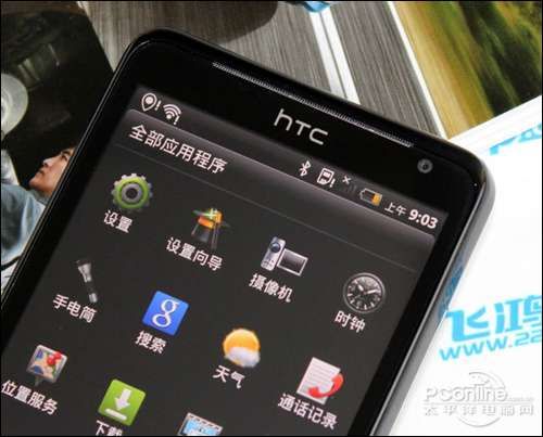小米不成气候 HTC Raider 4G杀至3K!_手机