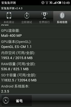 高清网络摄像头_高清摄像头 换灯 收入(3)