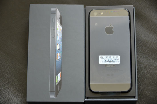 苹果iPhone 5今起开始预订:每人限5台
