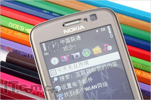 鿴ŵ 6710N һͼ