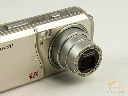 鿴 SCH-M339 һͼ