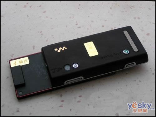 鿴ᰮ W715 һͼ