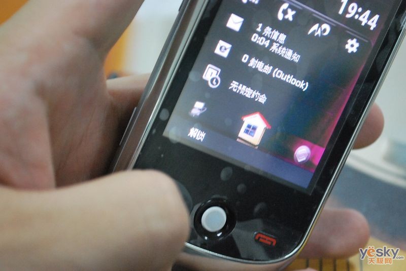 ����鿴��Ħ������ A3100 ��һ��������ͼ