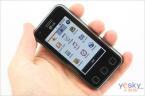 LG KC910