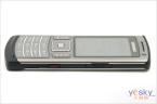  SGH-U800