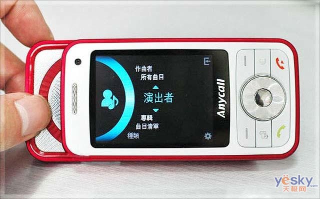 鿴 SGH-i458 һͼ