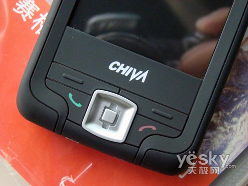 鿴 G2046 һͼ