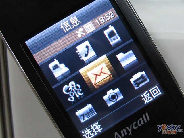 鿴 SGH-E218 һͼ