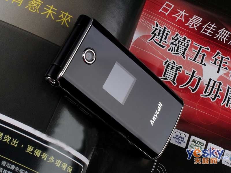 鿴 SGH-E218 һͼ