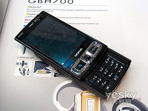 鿴ŵ N95 8GB һͼ