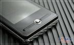LG KS20