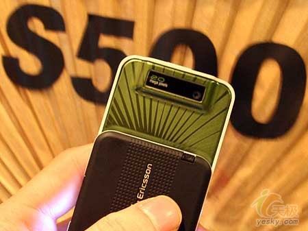 鿴ᰮ S500c һͼ