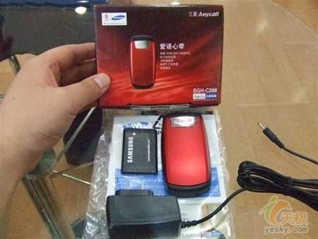 ����鿴������ SGH-C268 ��һ��������ͼ